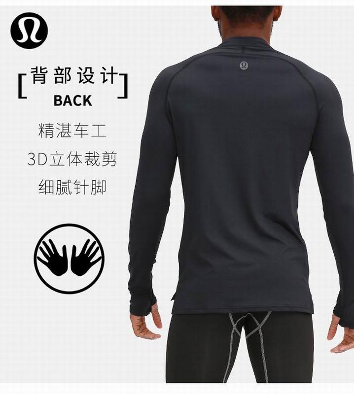 Lululemon Men's Long Sleeve T-shirts 39